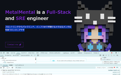 AutoClipboardCopy  from Chrome web store to be run with OffiDocs Chromium online