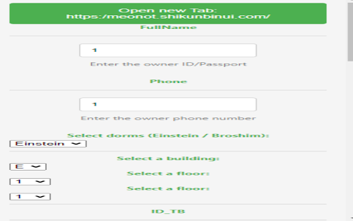 AutoFill Extension  from Chrome web store to be run with OffiDocs Chromium online