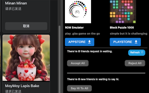 Auto Friend for Facebook  from Chrome web store to be run with OffiDocs Chromium online