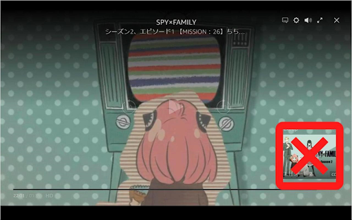Auto hide next up card for Amazon Prime Video  from Chrome web store to be run with OffiDocs Chromium online
