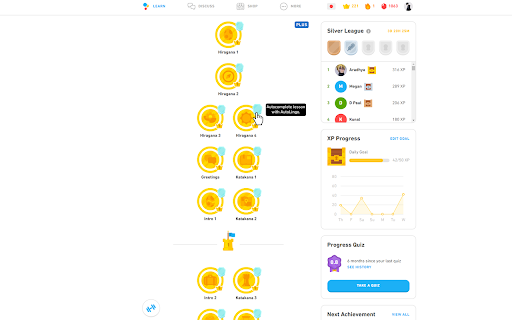 Autolingo  from Chrome web store to be run with OffiDocs Chromium online
