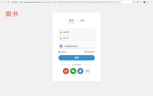 autoPass  from Chrome web store to be run with OffiDocs Chromium online