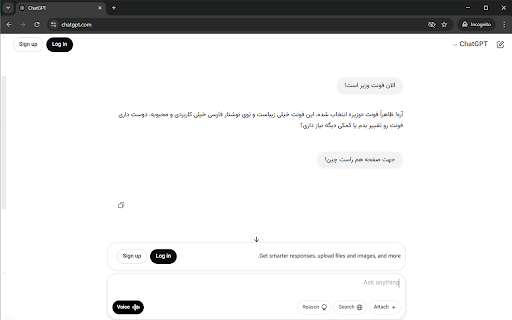 Auto RTL/LTR Switcher  from Chrome web store to be run with OffiDocs Chromium online
