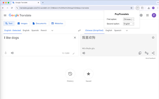 AutoSwitch Translate from Chrome web store to be run with OffiDocs Chromium online AutoSwitch Translate from Chrome web store to be run with OffiDocs Chromium online