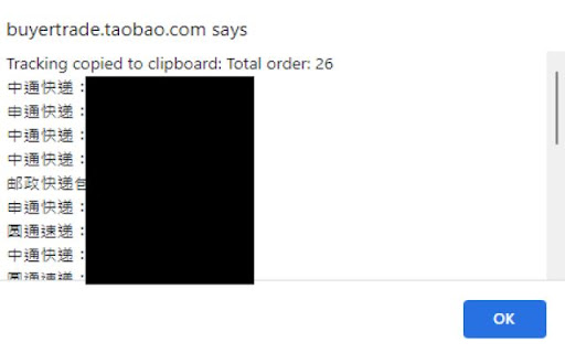 Auto tracking  from Chrome web store to be run with OffiDocs Chromium online