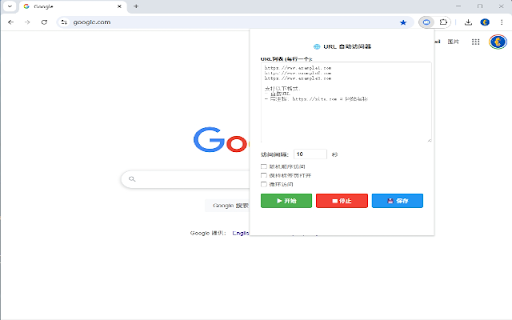 Auto URL Visitor  from Chrome web store to be run with OffiDocs Chromium online