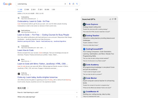 Awesome GPTs  from Chrome web store to be run with OffiDocs Chromium online