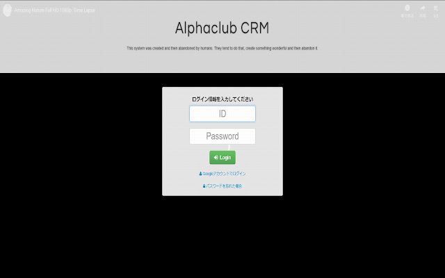 AWS_CSCTI  from Chrome web store to be run with OffiDocs Chromium online