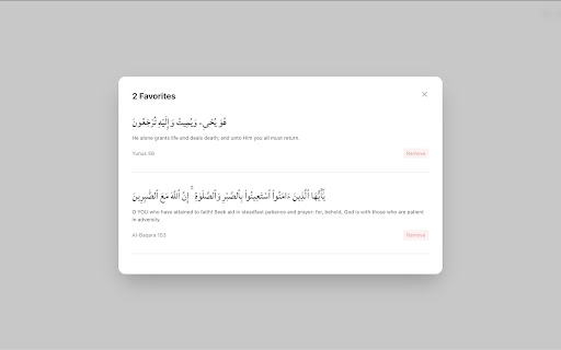 Ayah of the Day  from Chrome web store to be run with OffiDocs Chromium online