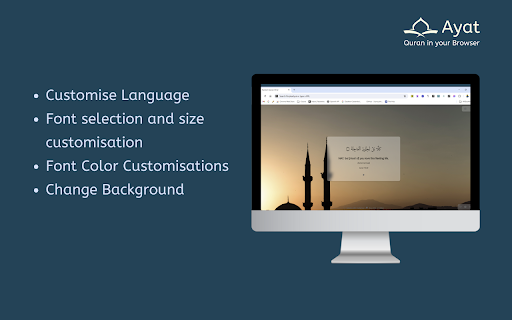 Ayat Quran in your Browser  from Chrome web store to be run with OffiDocs Chromium online
