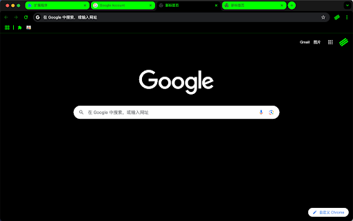 AY chrome theme coding green 0021  from Chrome web store to be run with OffiDocs Chromium online