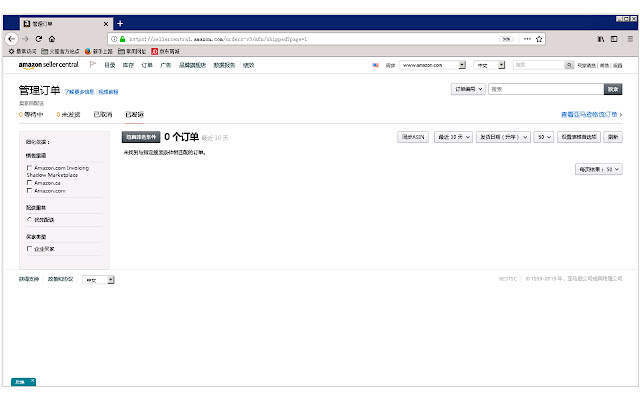 AzHelper  from Chrome web store to be run with OffiDocs Chromium online