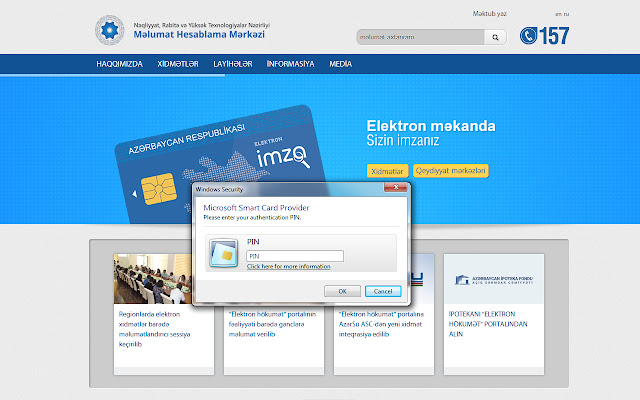 AZ Signing extension  from Chrome web store to be run with OffiDocs Chromium online