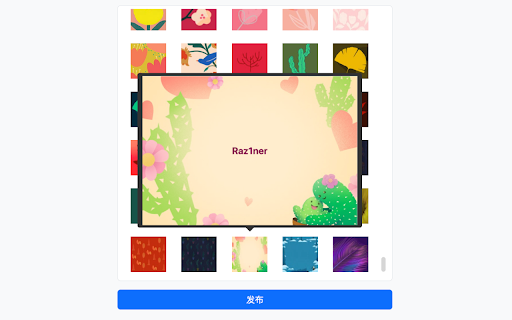 Background Color Post  from Chrome web store to be run with OffiDocs Chromium online