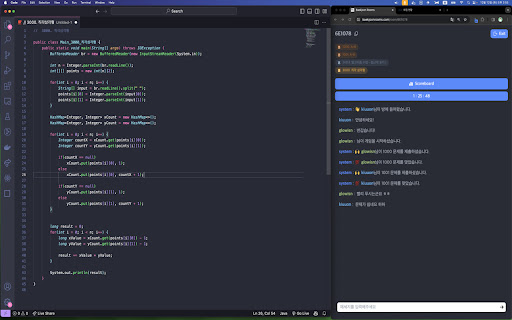 BaekjoonRooms  from Chrome web store to be run with OffiDocs Chromium online
