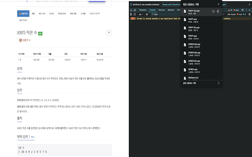 baek joon scraper  from Chrome web store to be run with OffiDocs Chromium online