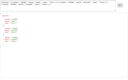 Baibao Box  from Chrome web store to be run with OffiDocs Chromium online