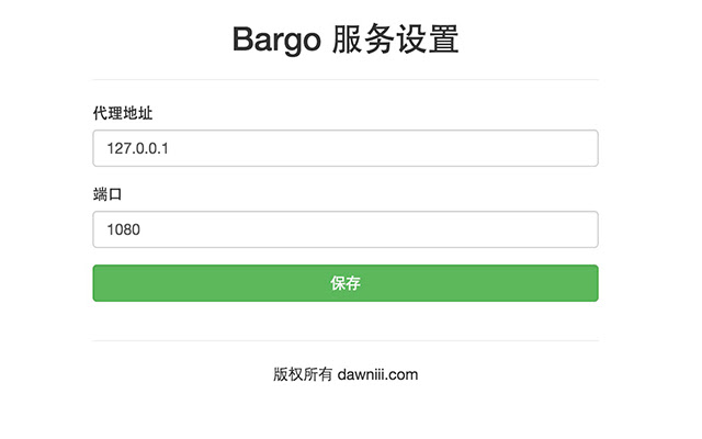 bargo  from Chrome web store to be run with OffiDocs Chromium online