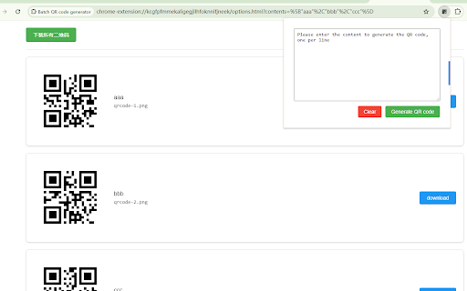 Batch QR code generator  from Chrome web store to be run with OffiDocs Chromium online