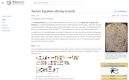 Beautiful Hieroglyphs from Chrome web store to be run with OffiDocs Chromium online Beautiful Hieroglyphs from Chrome web store to be run with OffiDocs Chromium online