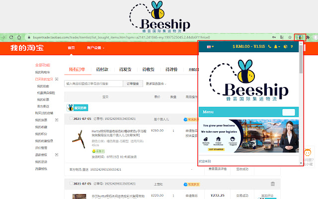 Beeship Logistic 蜂芸国际集运 dari toko web Chrome untuk dijalankan dengan OffiDocs Chromium online