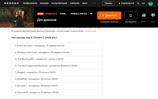 BetterMegogo from Chrome web store to be run with OffiDocs Chromium online BetterMegogo from Chrome web store to be run with OffiDocs Chromium online