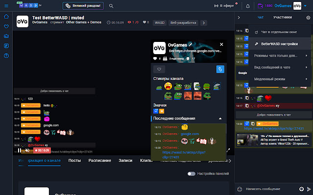 BetterWASYA  from Chrome web store to be run with OffiDocs Chromium online