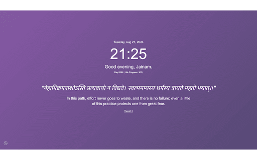 Bhagavad Gita Daily Wisdom  from Chrome web store to be run with OffiDocs Chromium online