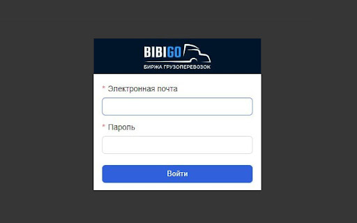 Bibigo.by  from Chrome web store to be run with OffiDocs Chromium online