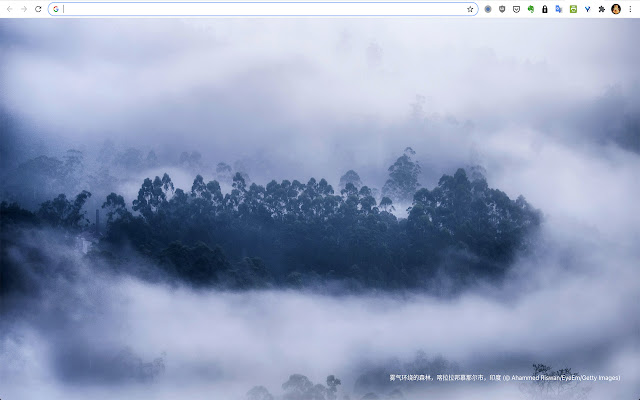 Bing Image New Tab  from Chrome web store to be run with OffiDocs Chromium online