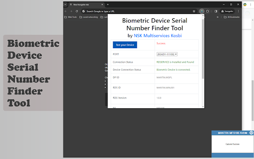 Biometric Device Serial Number Finder Tool  from Chrome web store to be run with OffiDocs Chromium online