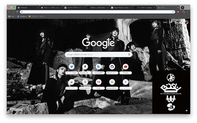 BiSH stereo future  from Chrome web store to be run with OffiDocs Chromium online