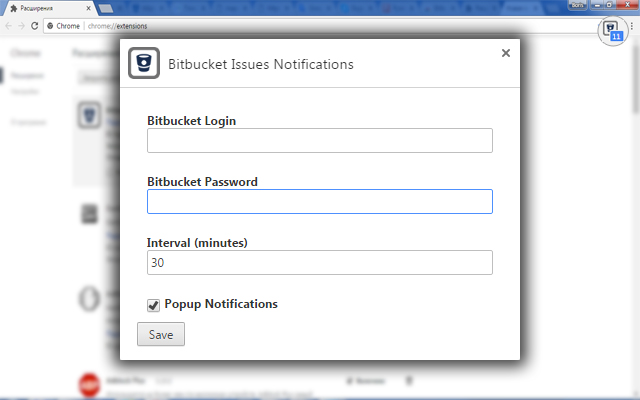 Bitbucket Issues Notifications  from Chrome web store to be run with OffiDocs Chromium online