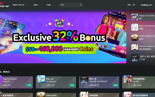 BitTopup Quick Access  from Chrome web store to be run with OffiDocs Chromium online