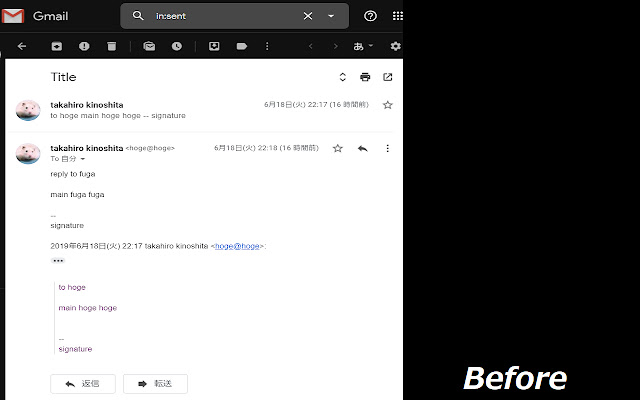 black Gmail  from Chrome web store to be run with OffiDocs Chromium online