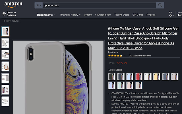 Black theme for Amazon  from Chrome web store to be run with OffiDocs Chromium online