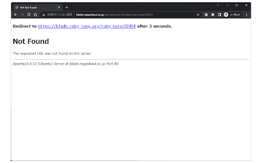 Blade redirector  from Chrome web store to be run with OffiDocs Chromium online