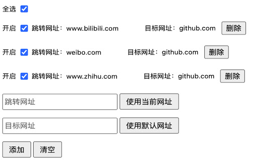 Blocked URL 网站跳转  from Chrome web store to be run with OffiDocs Chromium online