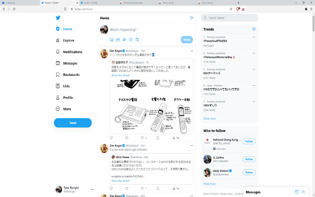 Block the twitter feed  from Chrome web store to be run with OffiDocs Chromium online