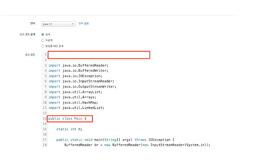 BOJ_java_submitter  from Chrome web store to be run with OffiDocs Chromium online
