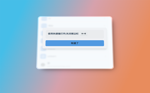 BookmarkCat  from Chrome web store to be run with OffiDocs Chromium online