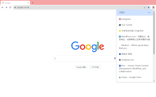 bookmarks tooltip  from Chrome web store to be run with OffiDocs Chromium online