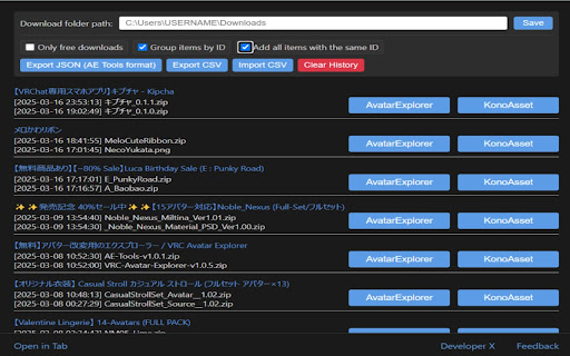 BOOTH Download Log  from Chrome web store to be run with OffiDocs Chromium online