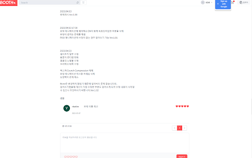 boothplus  from Chrome web store to be run with OffiDocs Chromium online