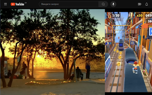 Boring Ahh YouTube  from Chrome web store to be run with OffiDocs Chromium online