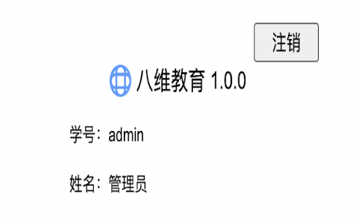 boss insights collector  from Chrome web store to be run with OffiDocs Chromium online