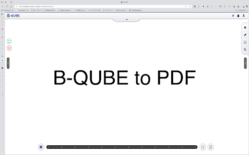 B QUBE PDF Extractor  from Chrome web store to be run with OffiDocs Chromium online