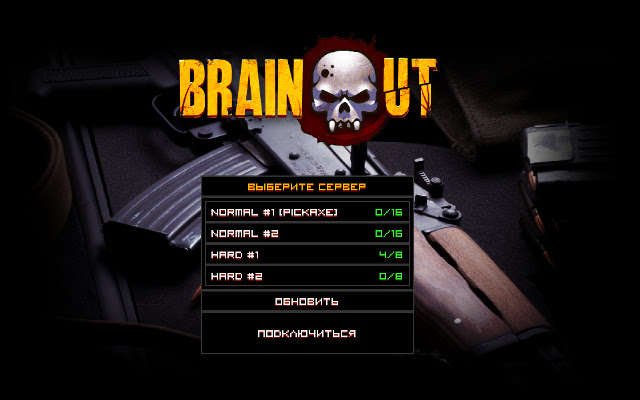 Brain/Out status checker  from Chrome web store to be run with OffiDocs Chromium online