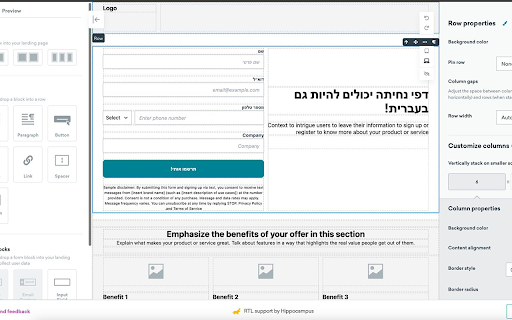 Braze In App  Landing Page RTL Support  from Chrome web store to be run with OffiDocs Chromium online
