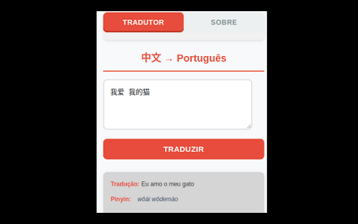 BRCN Tradutor from Chrome web store to be run with OffiDocs Chromium online BRCN Tradutor from Chrome web store to be run with OffiDocs Chromium online